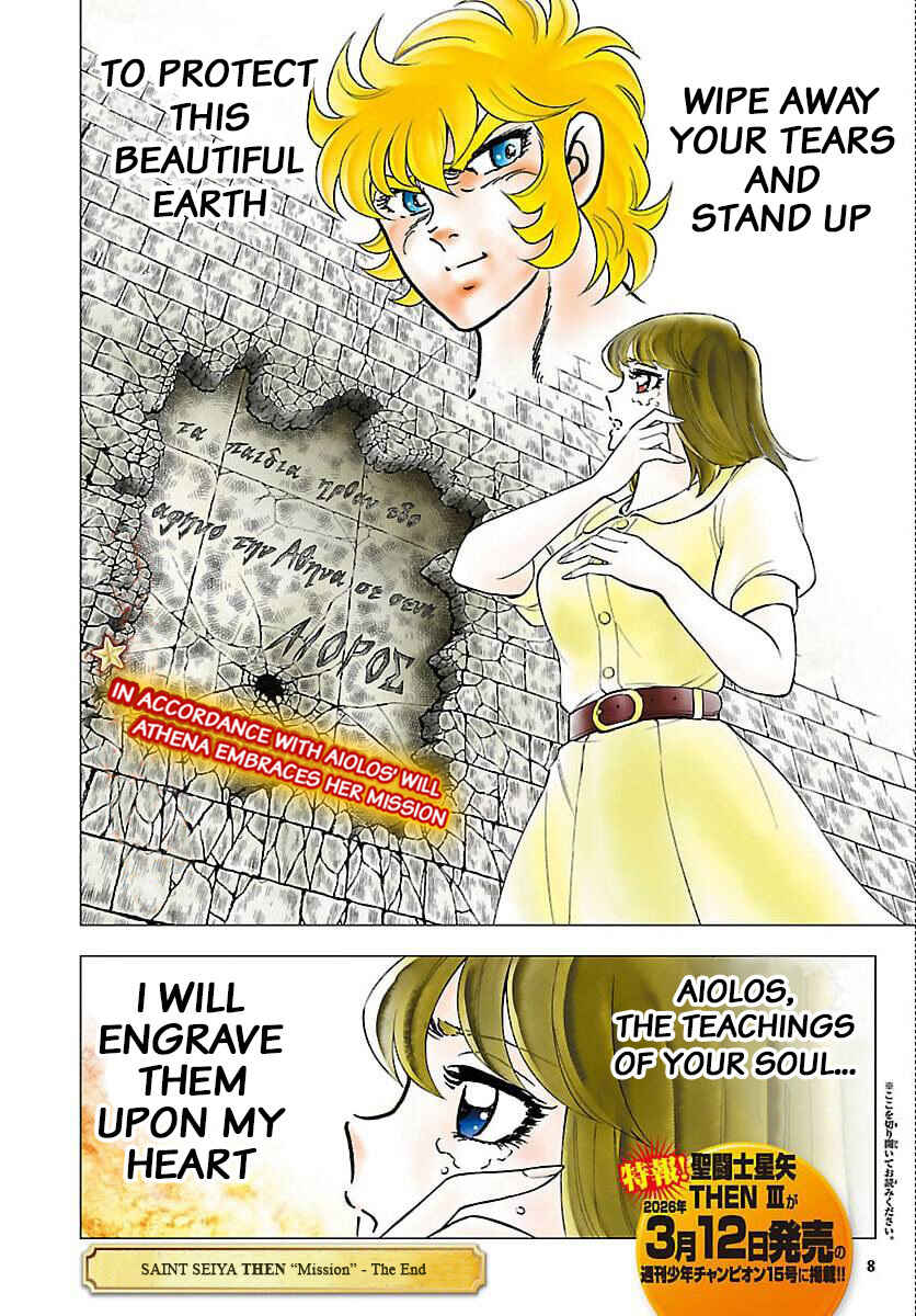 Chapter 2 - Page 7