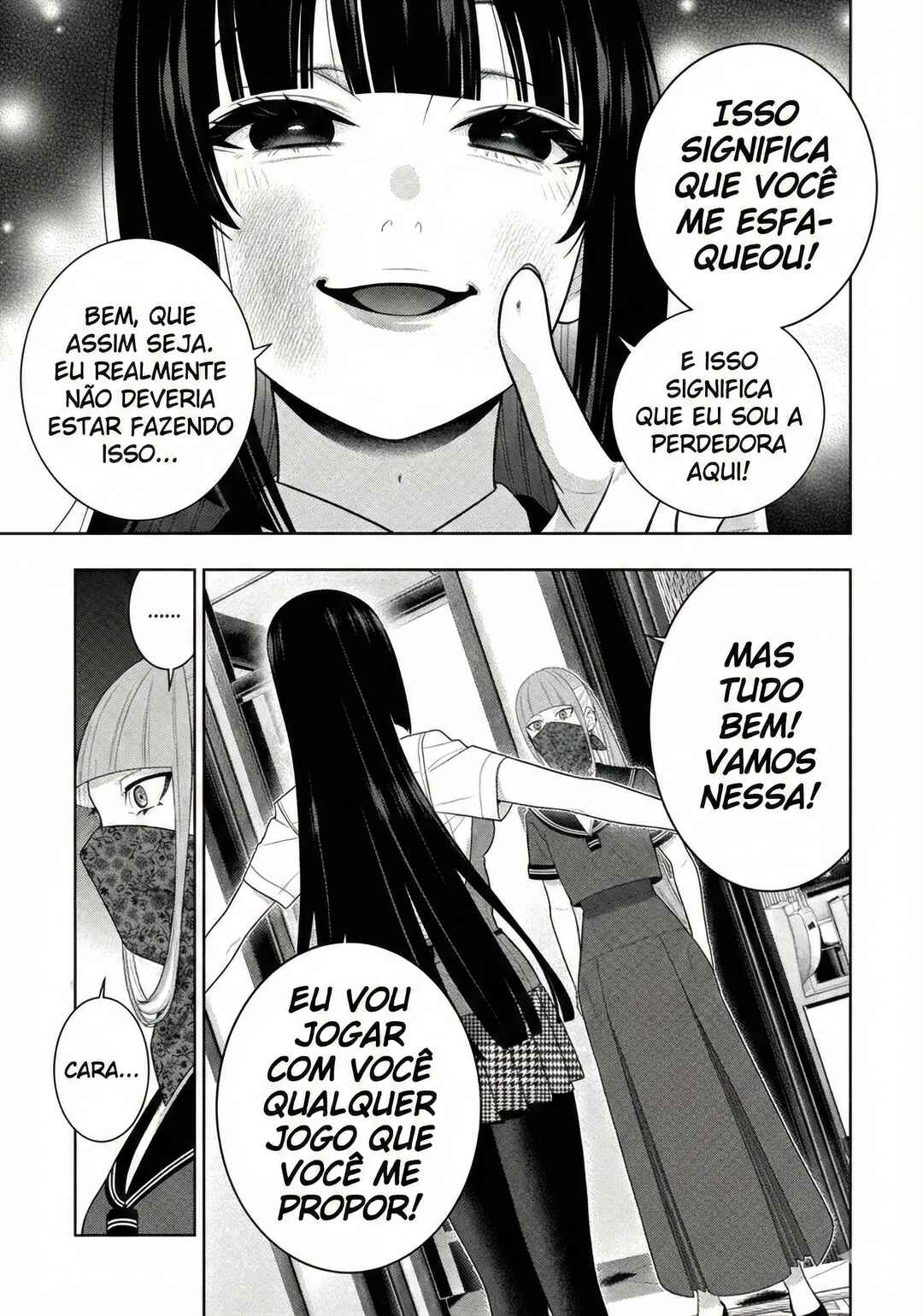 Chapter 112.5 - Page 12