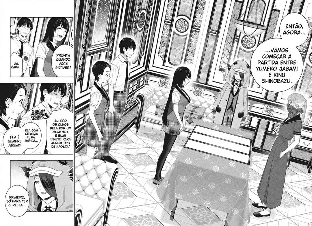 Chapter 112.5 - Page 15