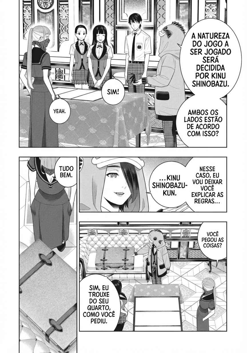 Chapter 112.5 - Page 16