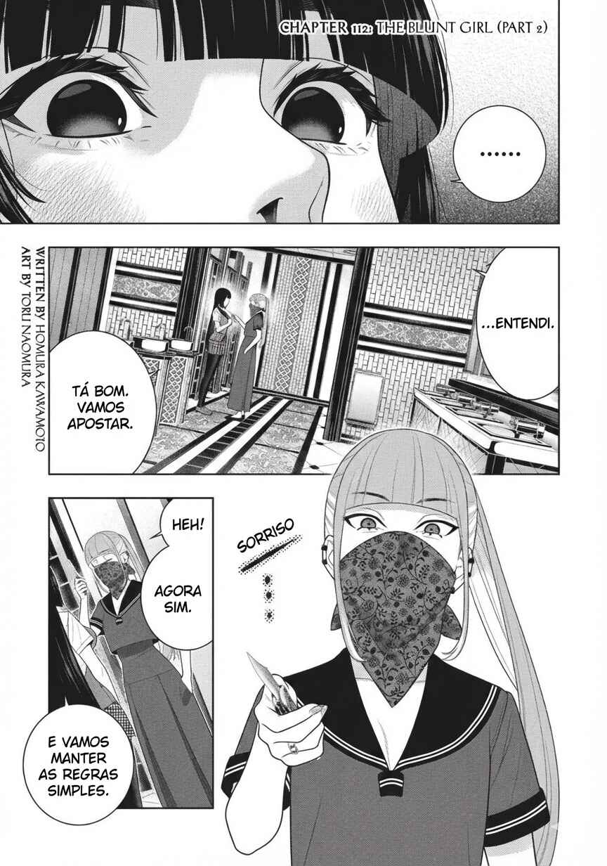 Chapter 112.5 - Page 4