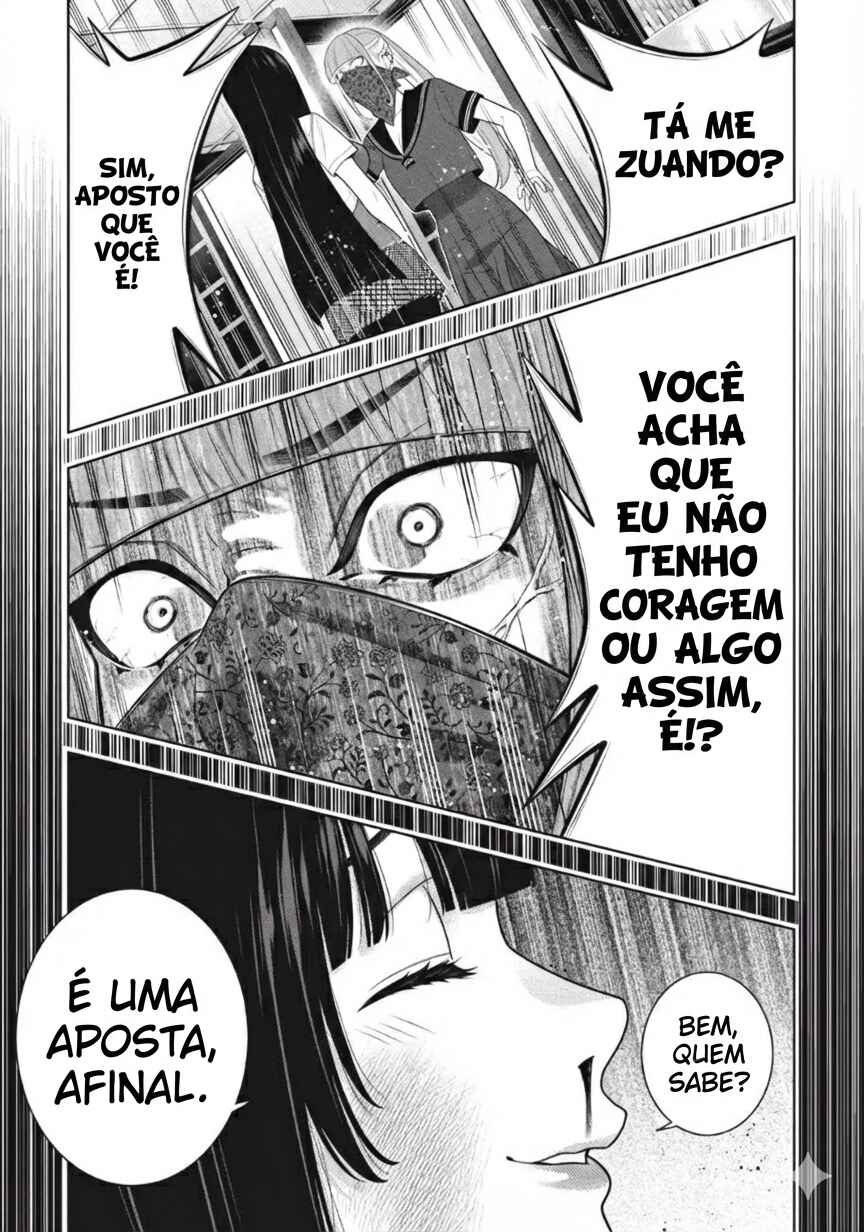 Chapter 112.5 - Page 6