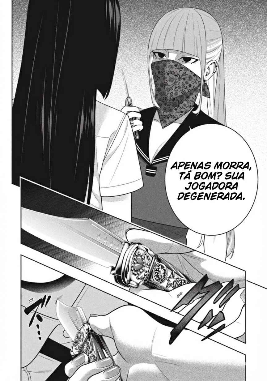 Chapter 112.5 - Page 7