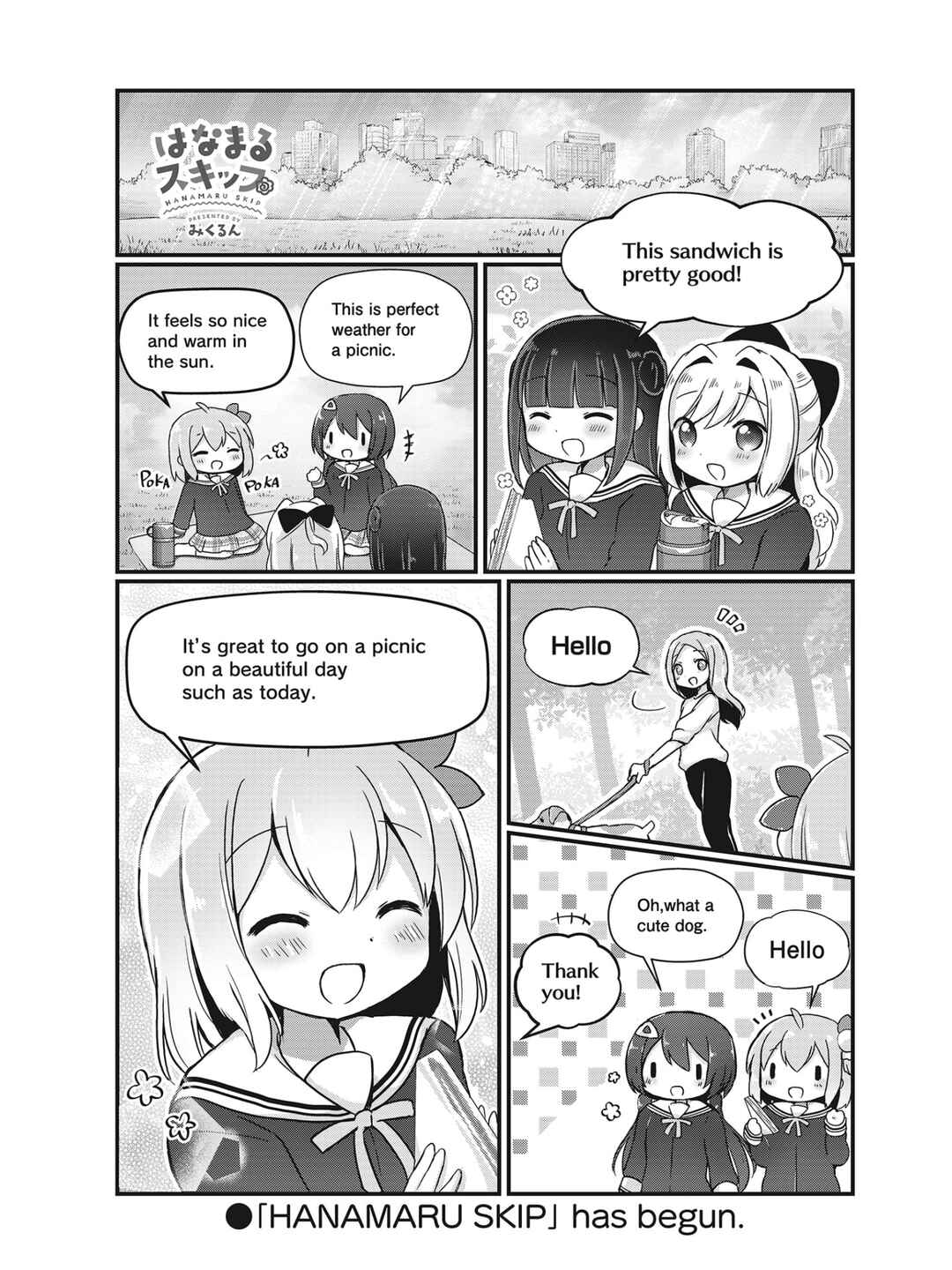 Chapter 19 - Page 1