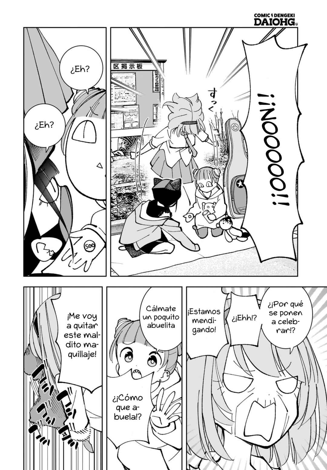 Chapter 6 - Page 5