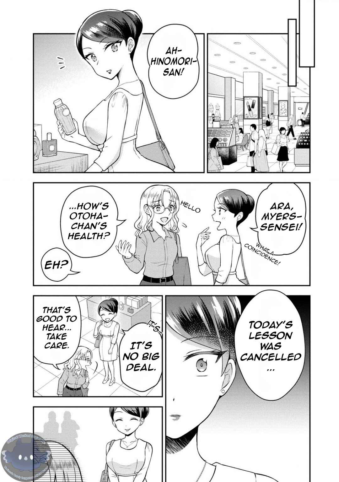 Chapter 5.1 - Page 8