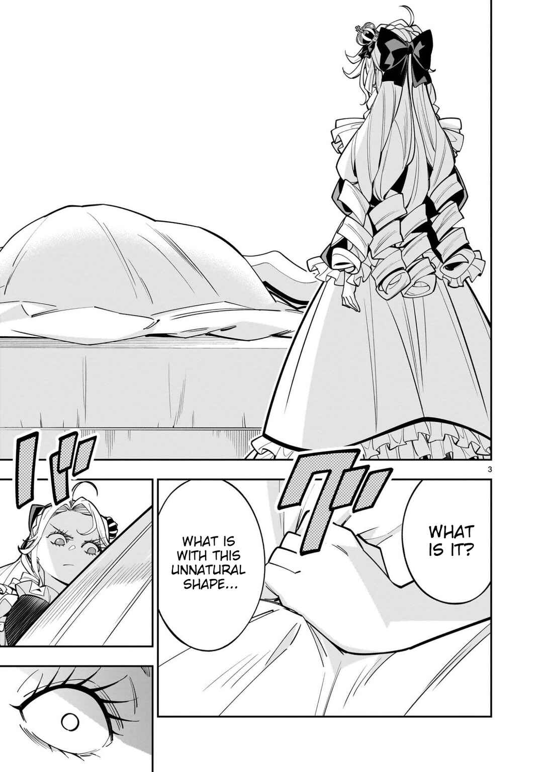 Chapter 14 - Page 4