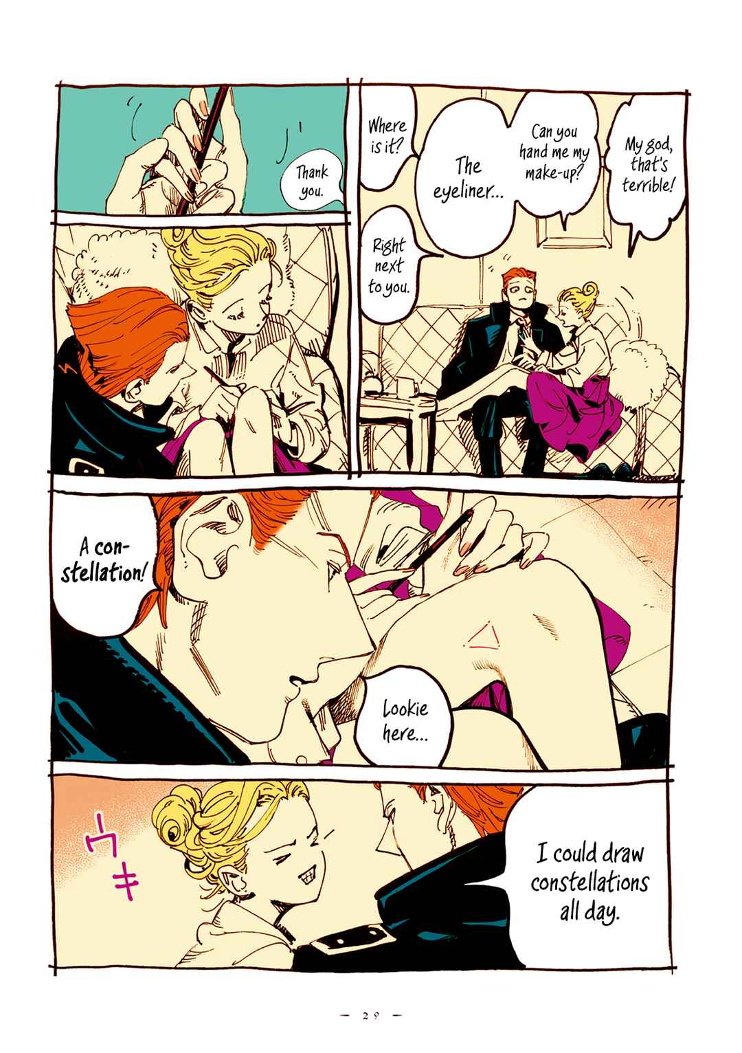 Chapter 17 - Page 4