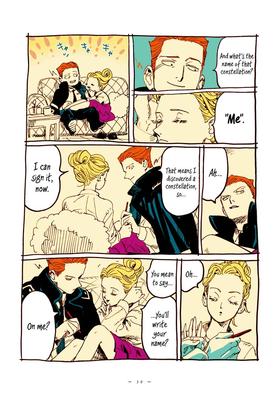 Chapter 17 - Page 5