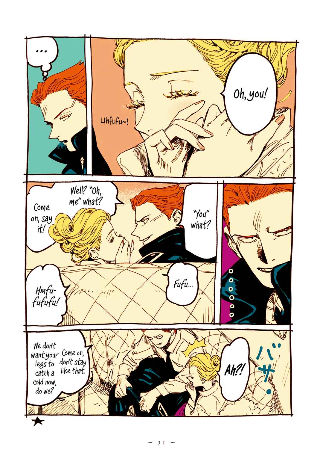 Chapter 17 - Page 6
