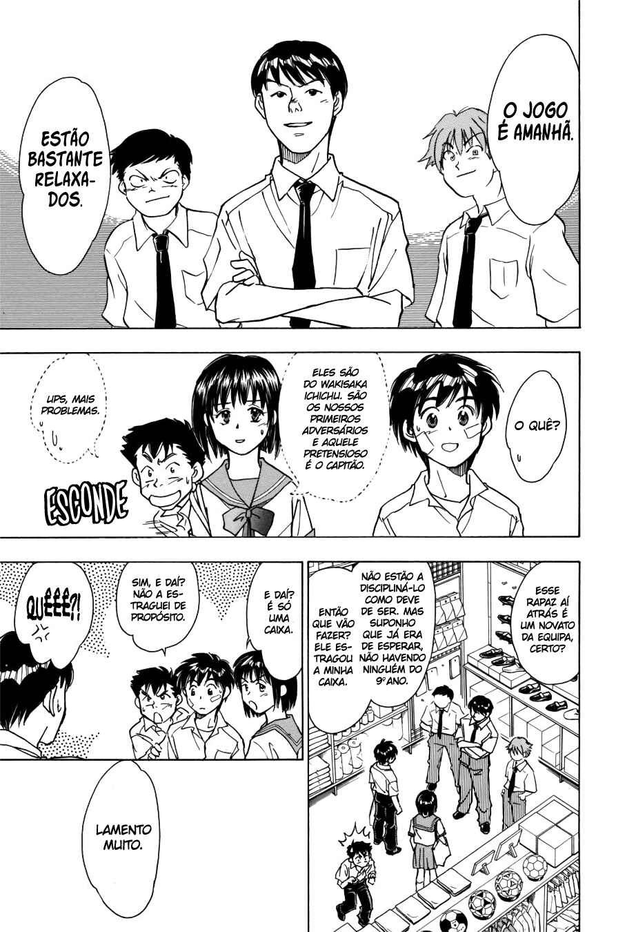 Chapter 51 - Page 17