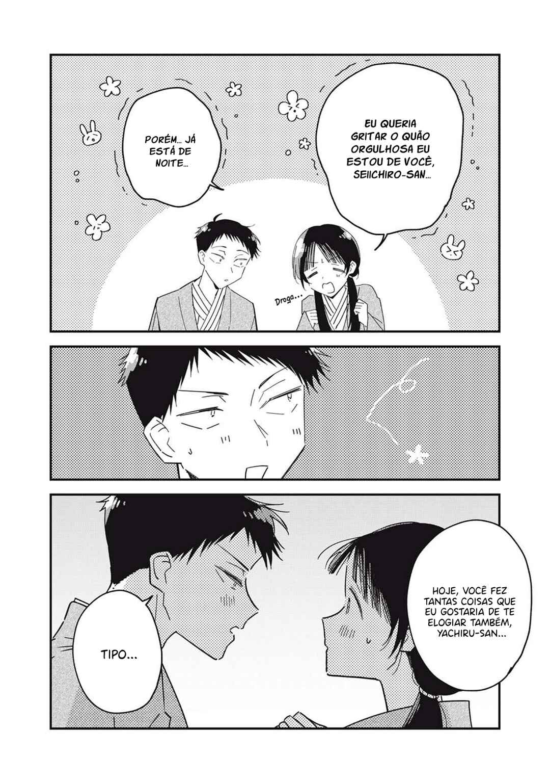 Chapter 12.3 - Page 8