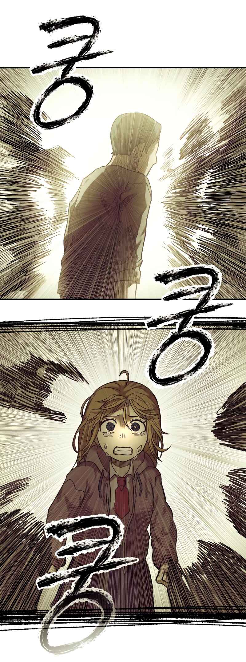 Chapter 25 - Page 18
