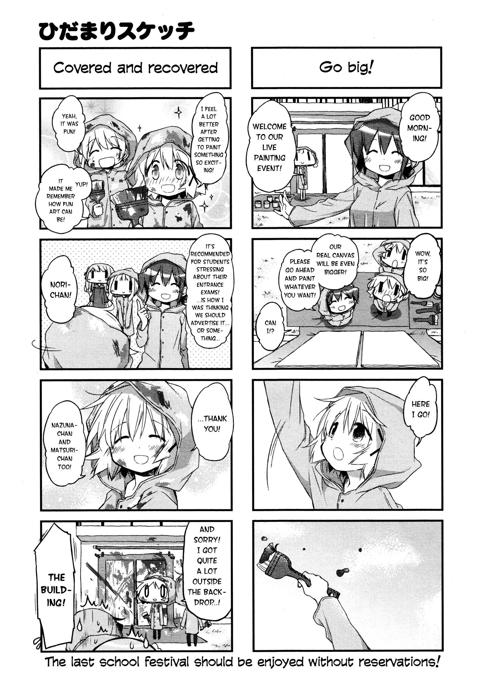 Chapter 143 - Page 7