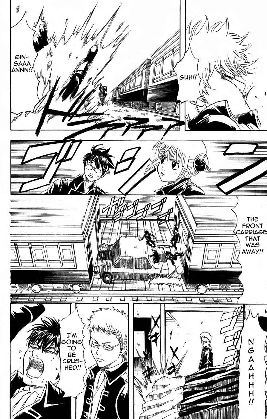 Chapter 164 - Page 12