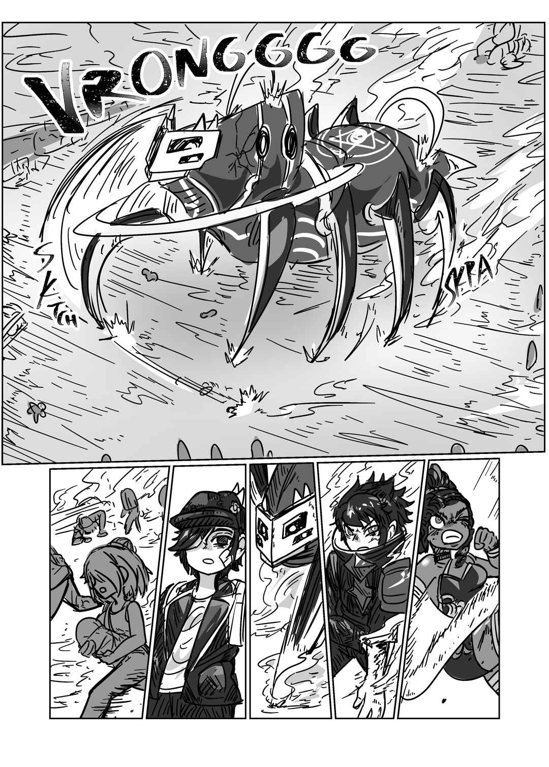 Chapter 3 - Page 16