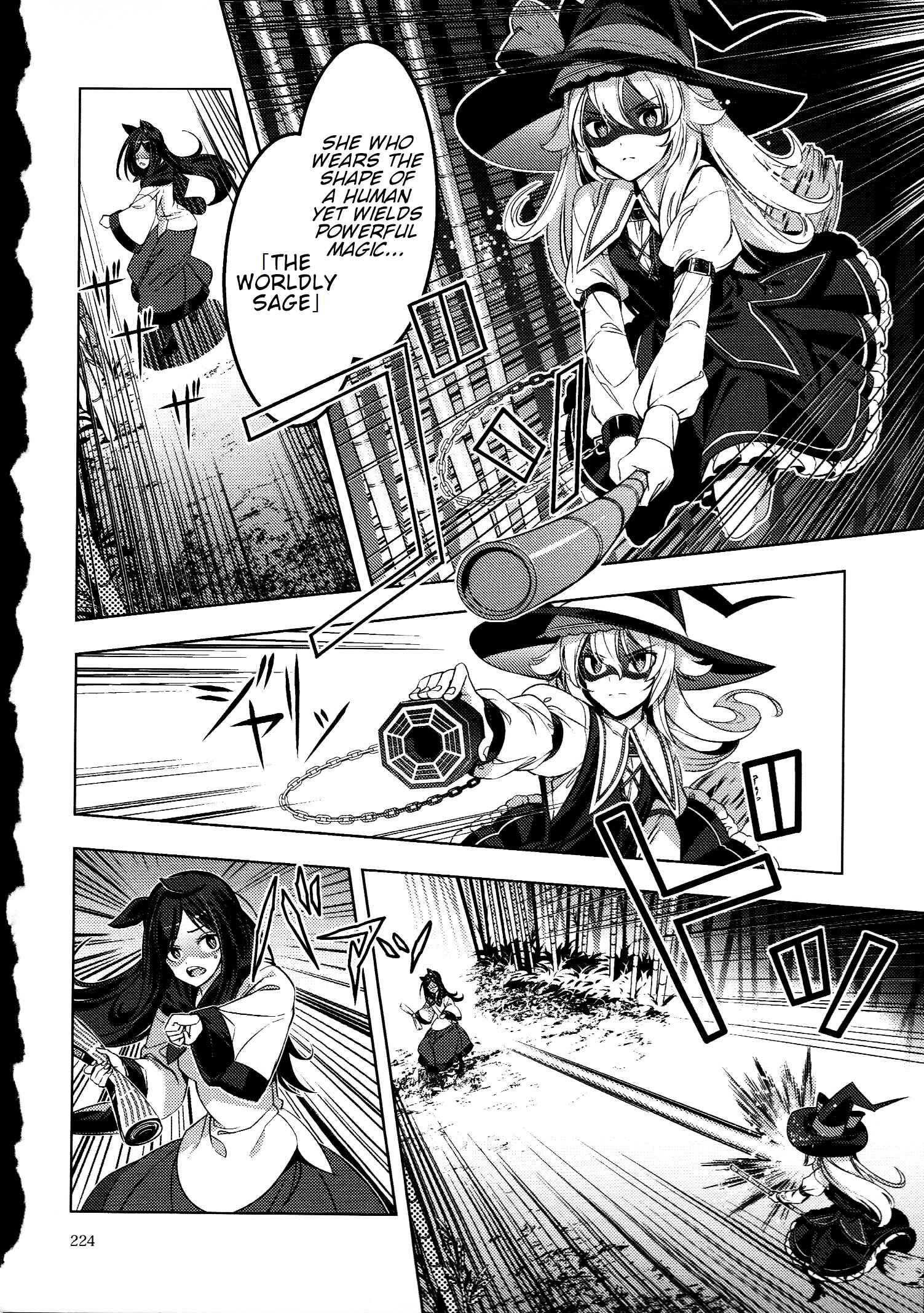 Chapter 30 - Page 15