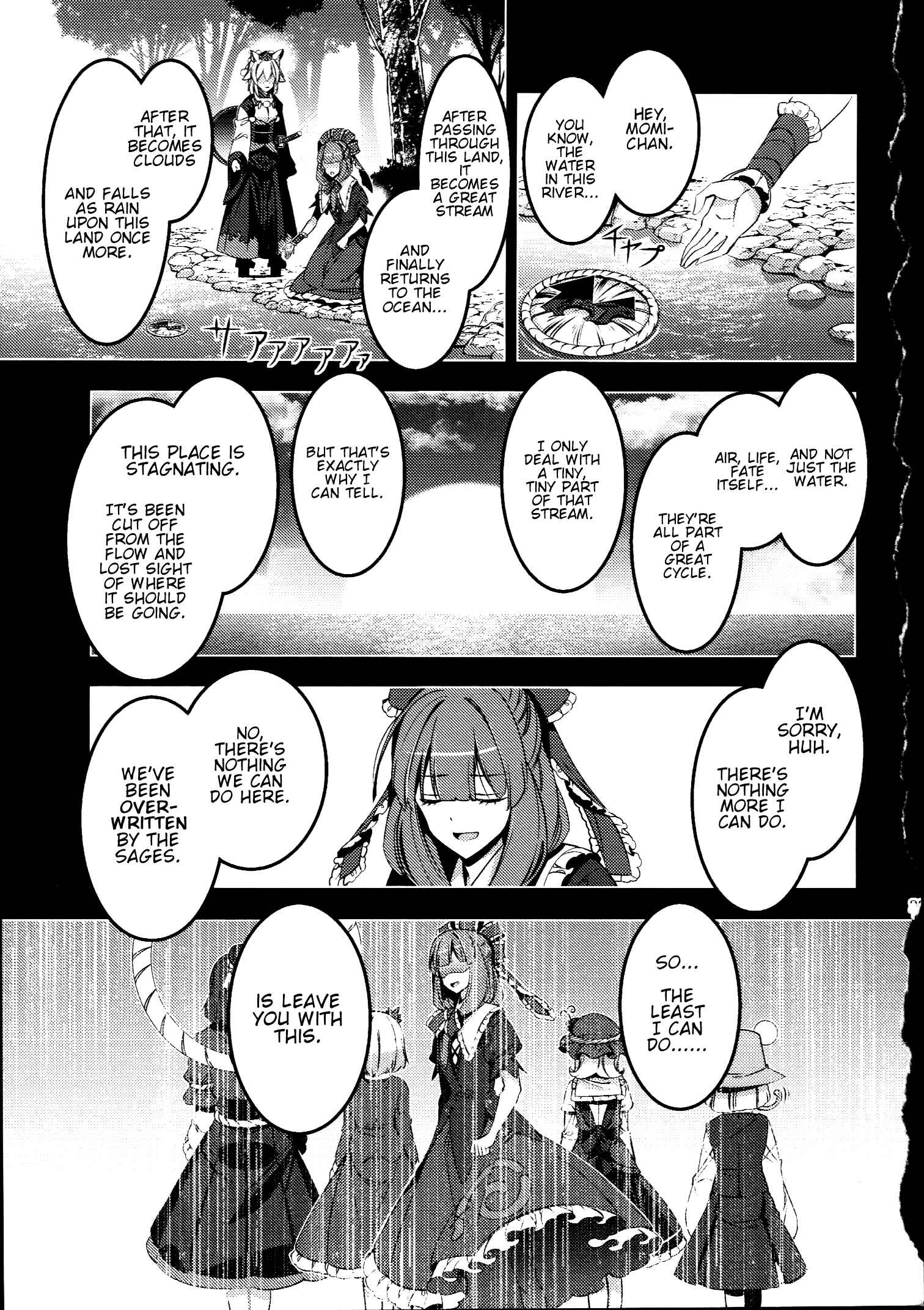 Chapter 30 - Page 18