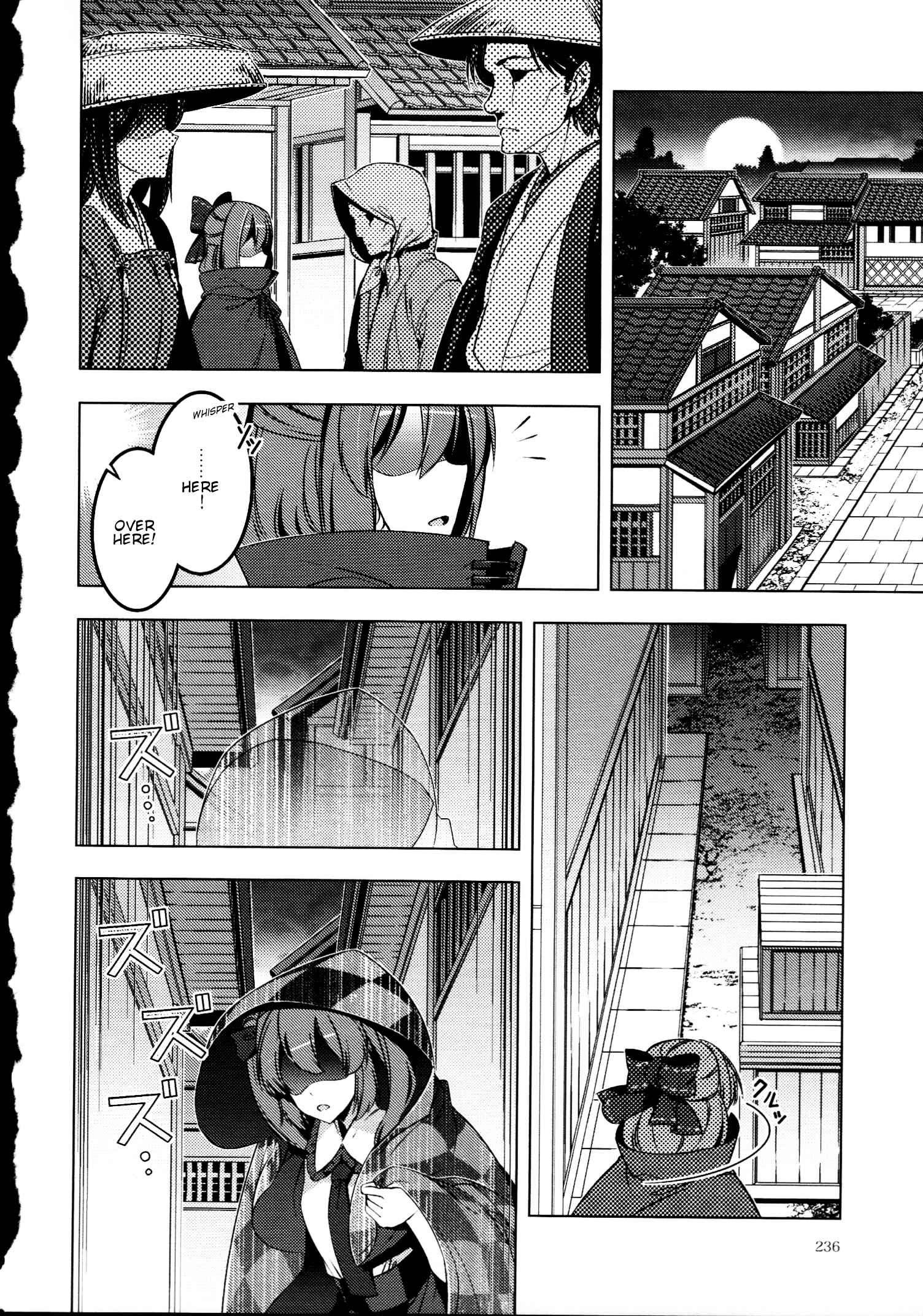 Chapter 30 - Page 27