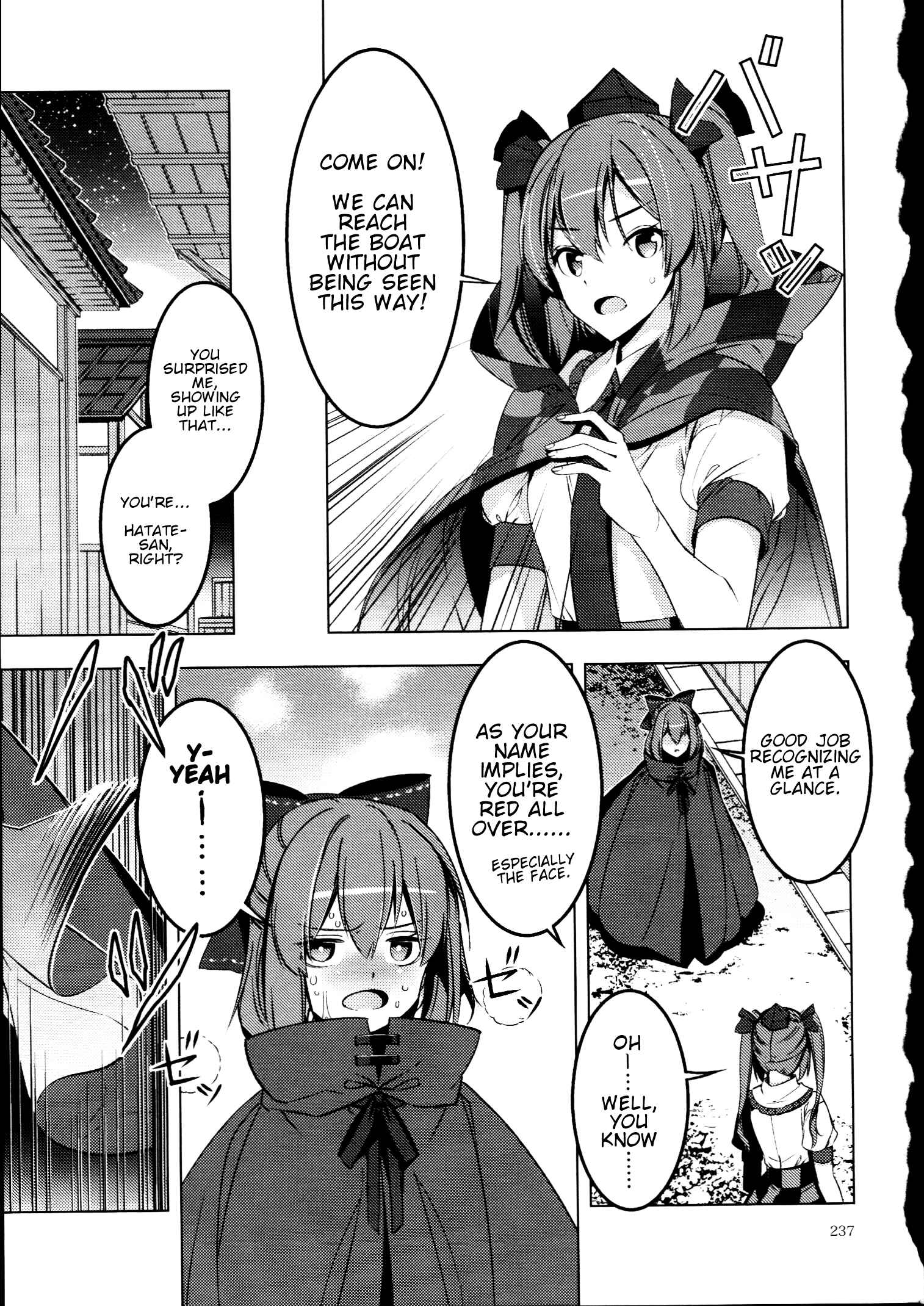 Chapter 30 - Page 28