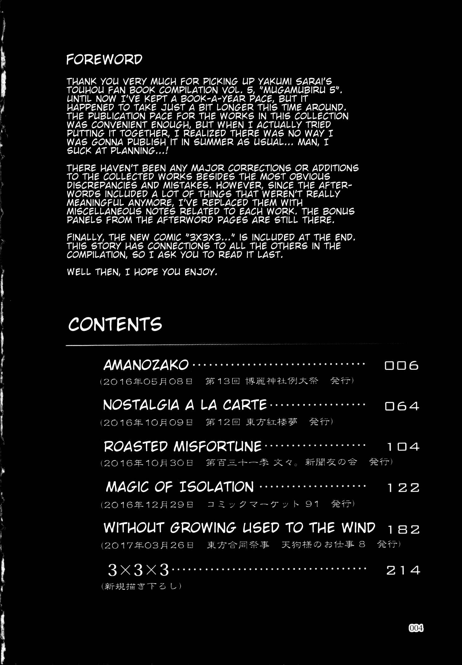 Chapter 30 - Page 3