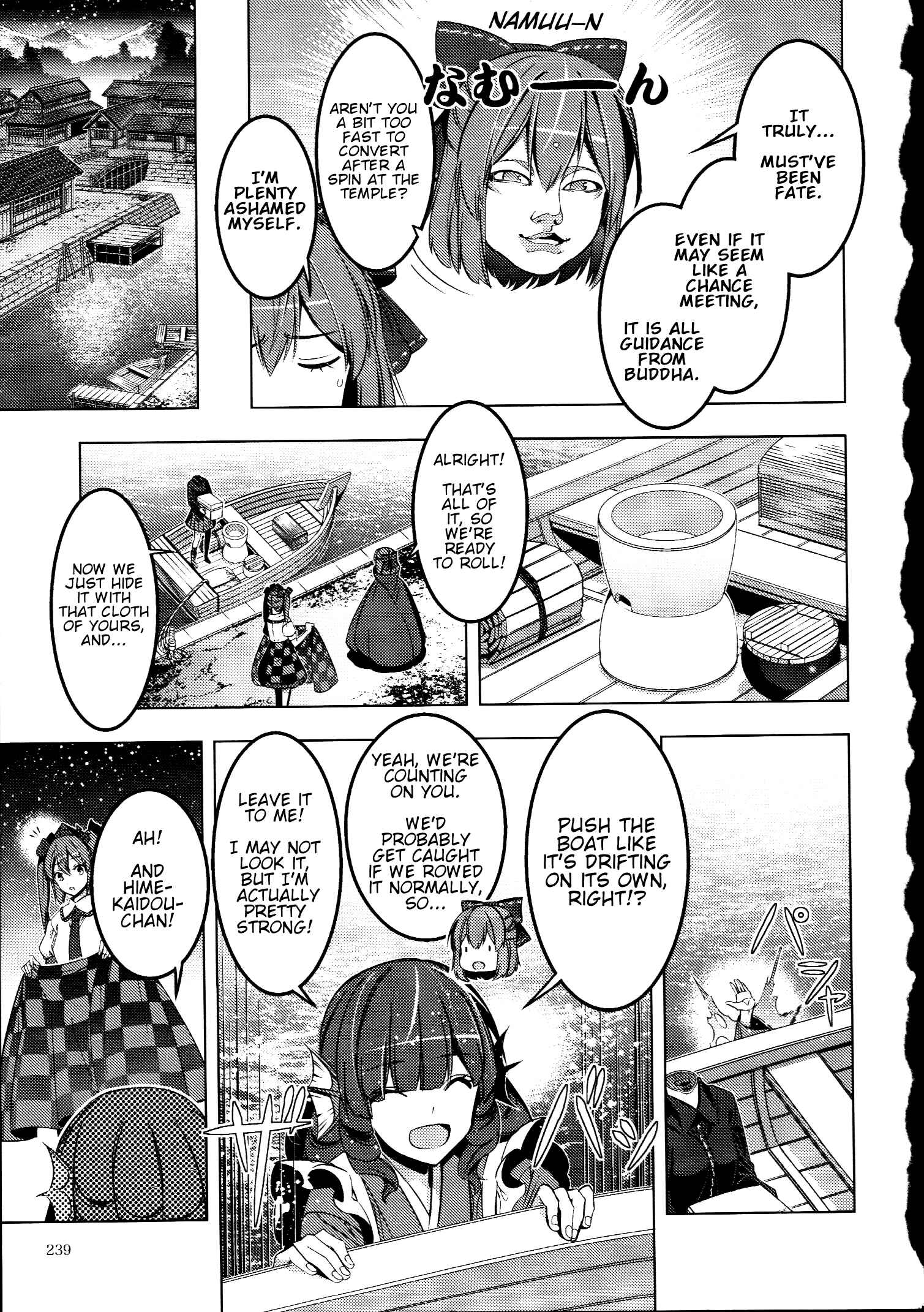 Chapter 30 - Page 30