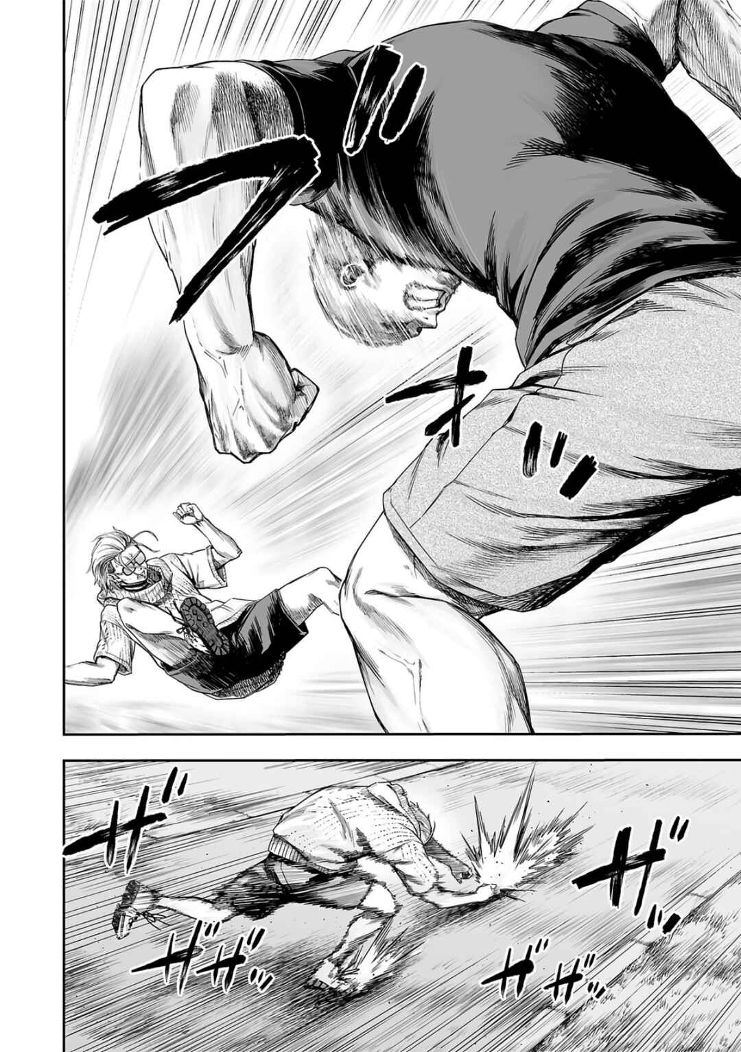 Chapter 278 - Page 2