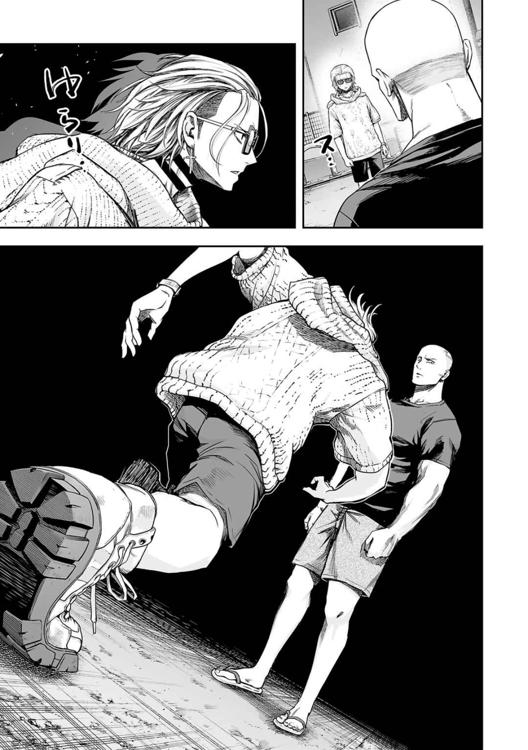 Chapter 278 - Page 5