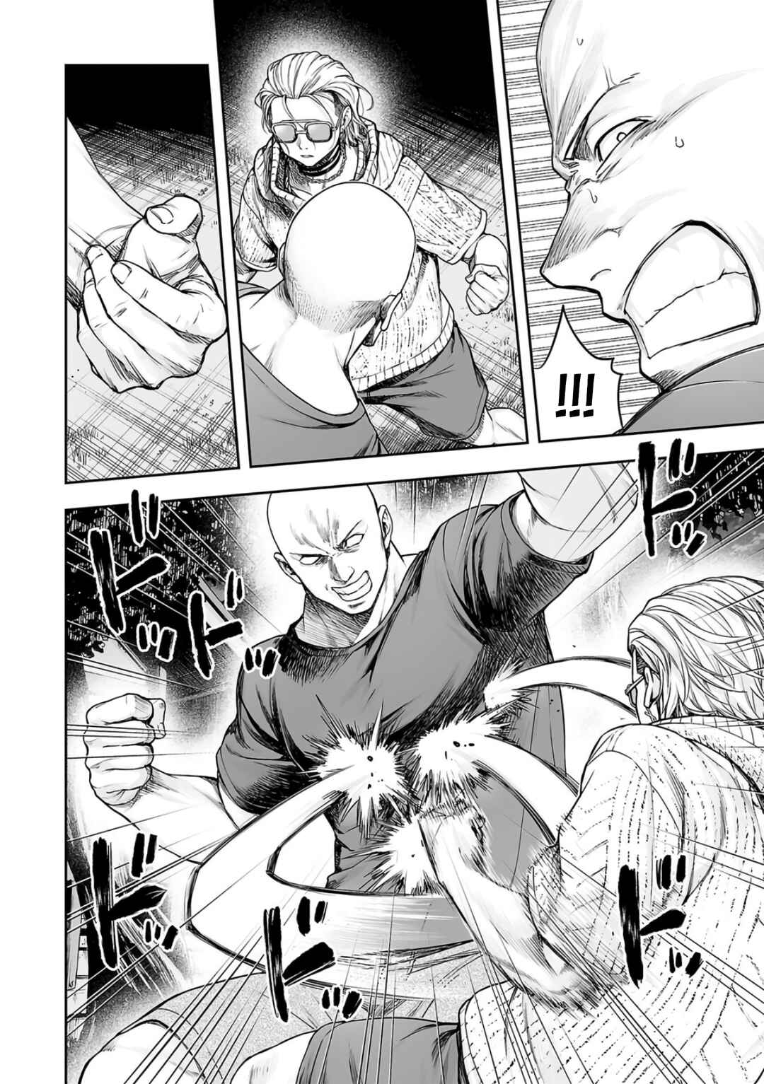 Chapter 278 - Page 8