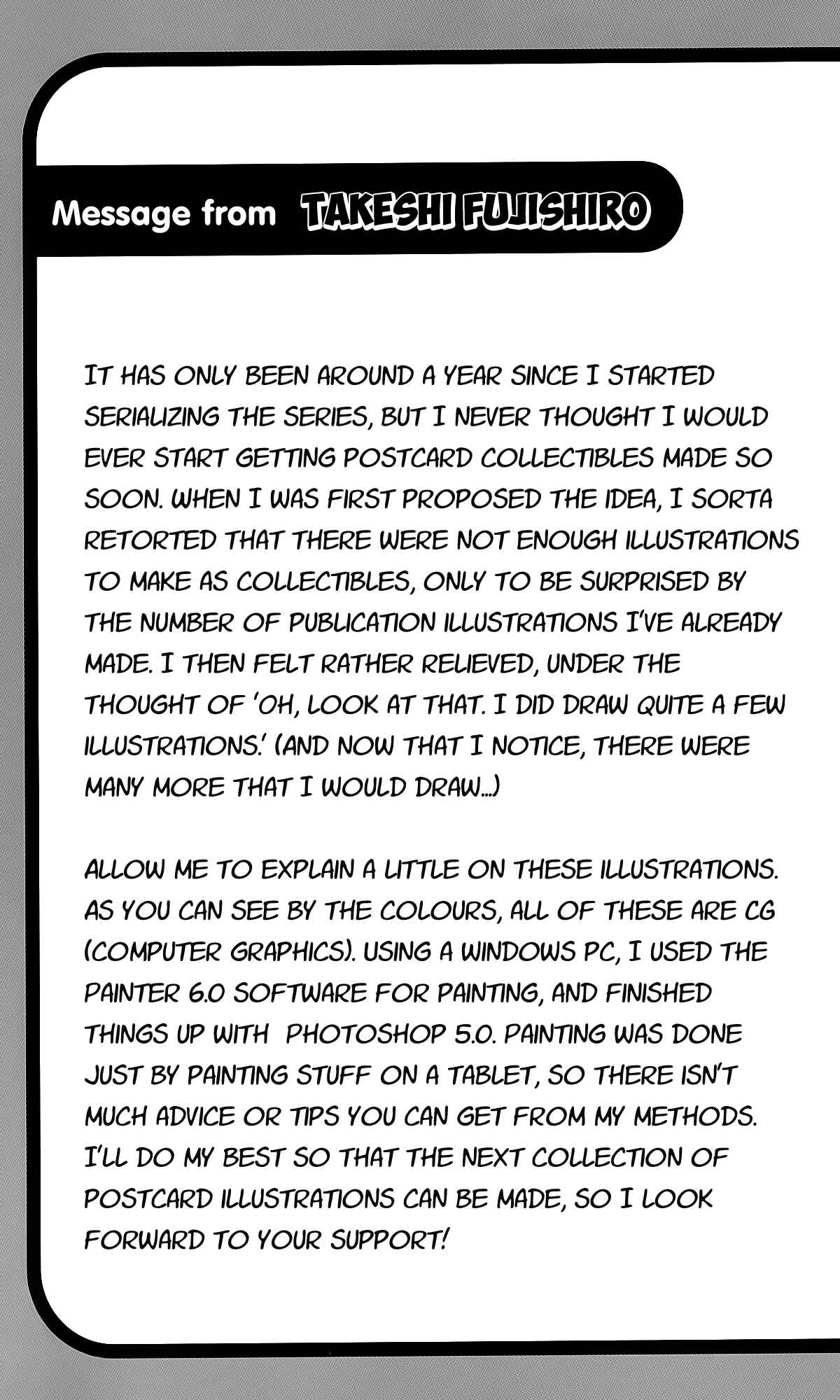 Chapter Art Book - Page 45