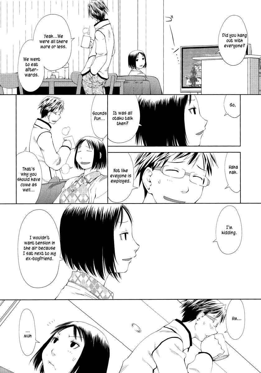 Chapter 1 - Page 2