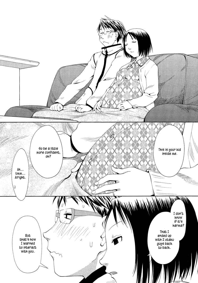 Chapter 1 - Page 4
