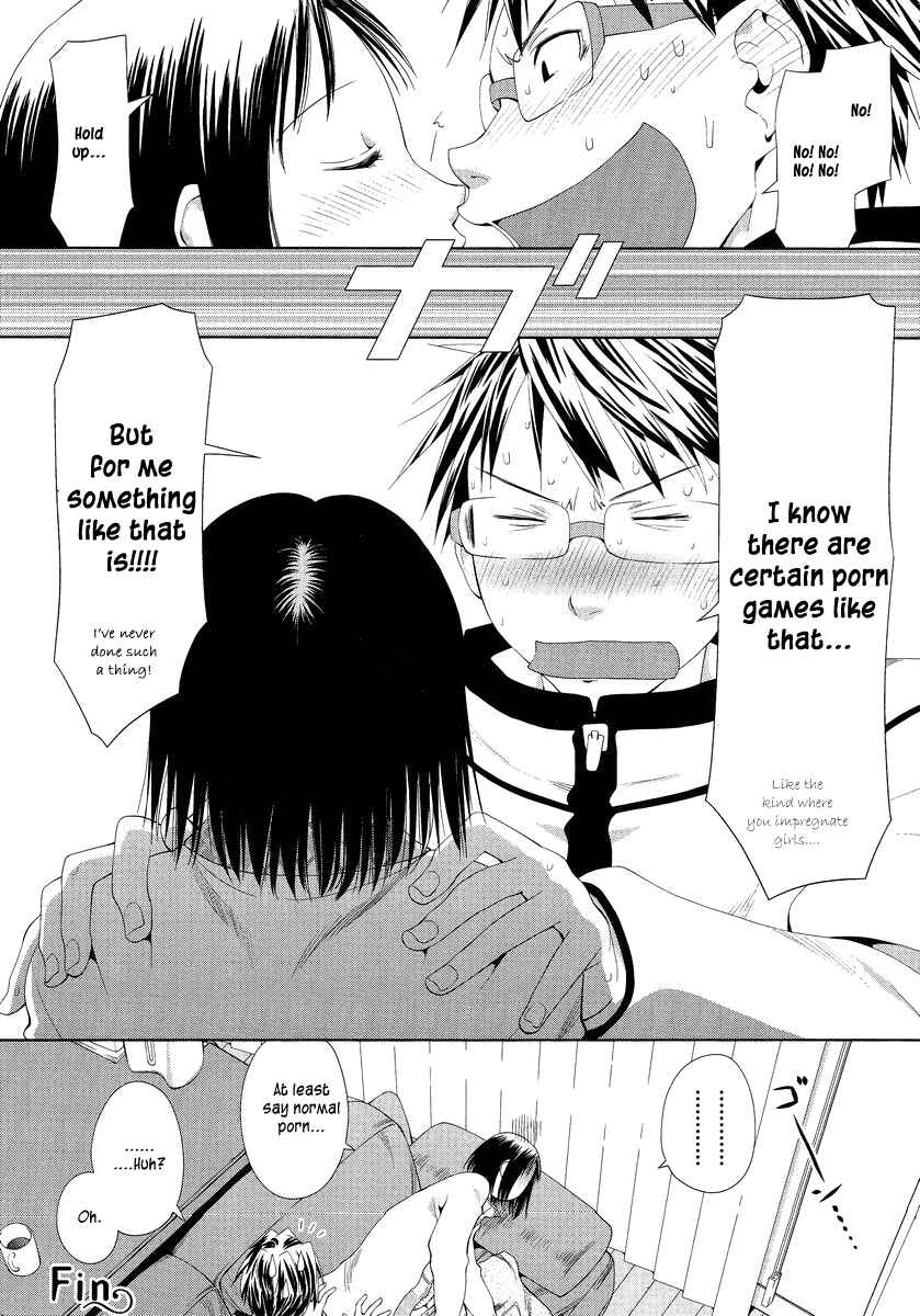 Chapter 1 - Page 8