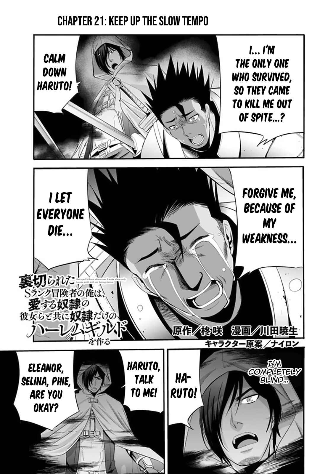 Chapter 21 - Page 2