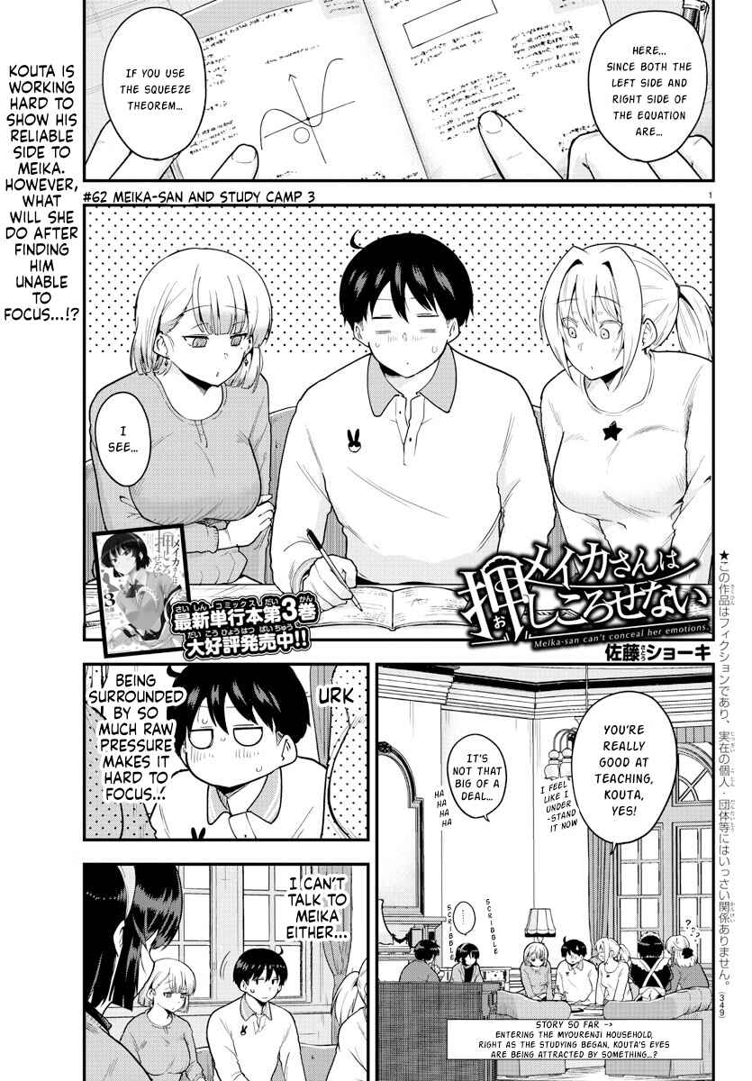 Chapter 62 - Page 1