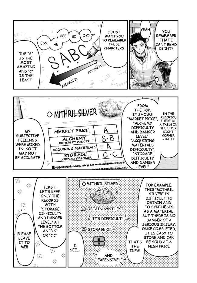 Chapter 2.1 - Page 2