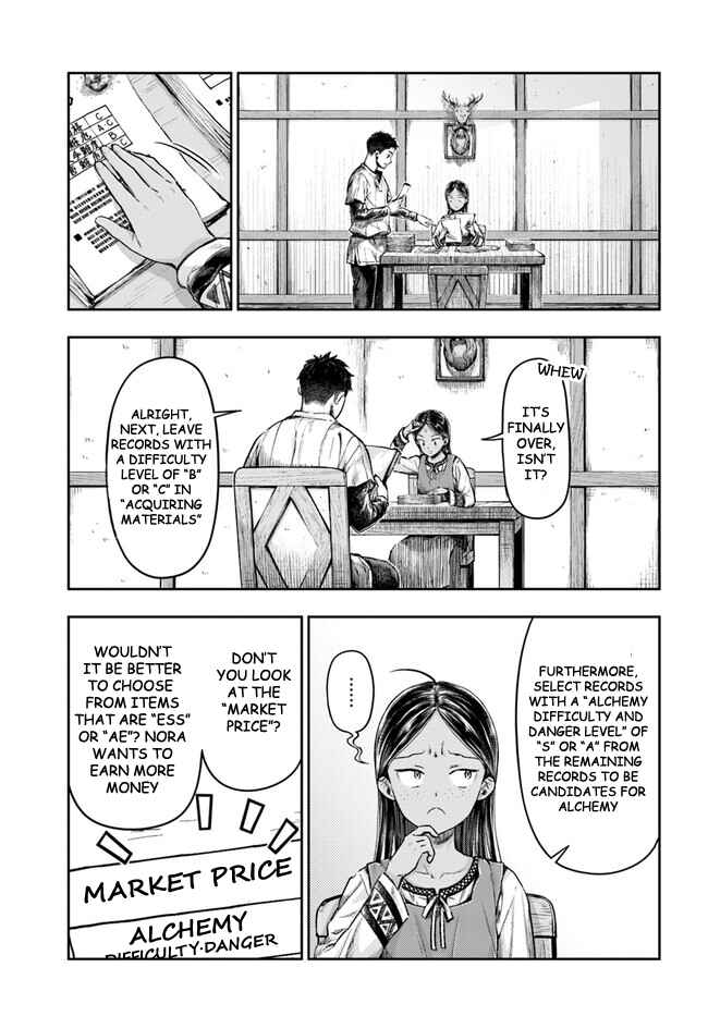 Chapter 2.1 - Page 3