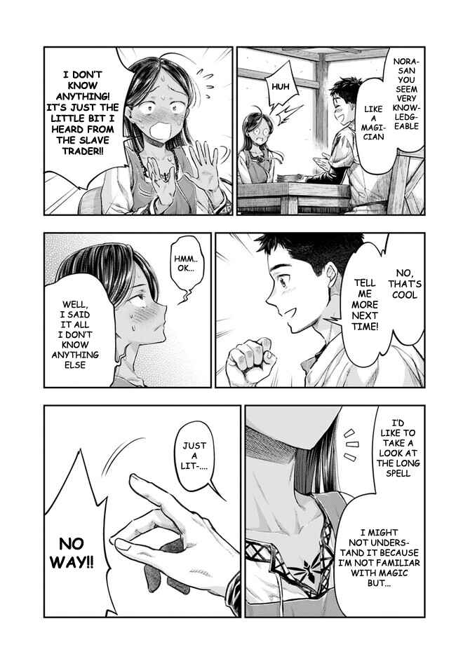 Chapter 2.1 - Page 7