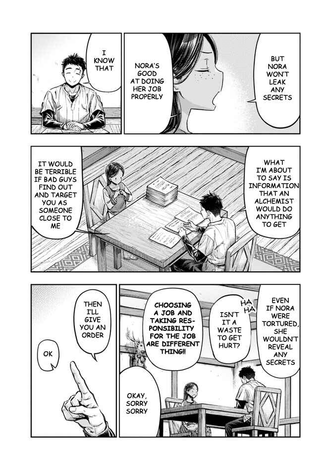 Chapter 2.1 - Page 9