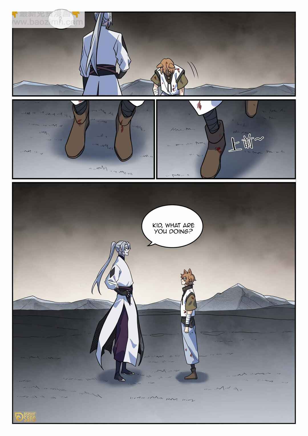 Chapter 1180 - Page 11