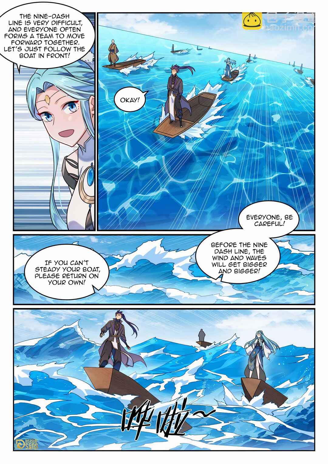 Chapter 1180 - Page 16