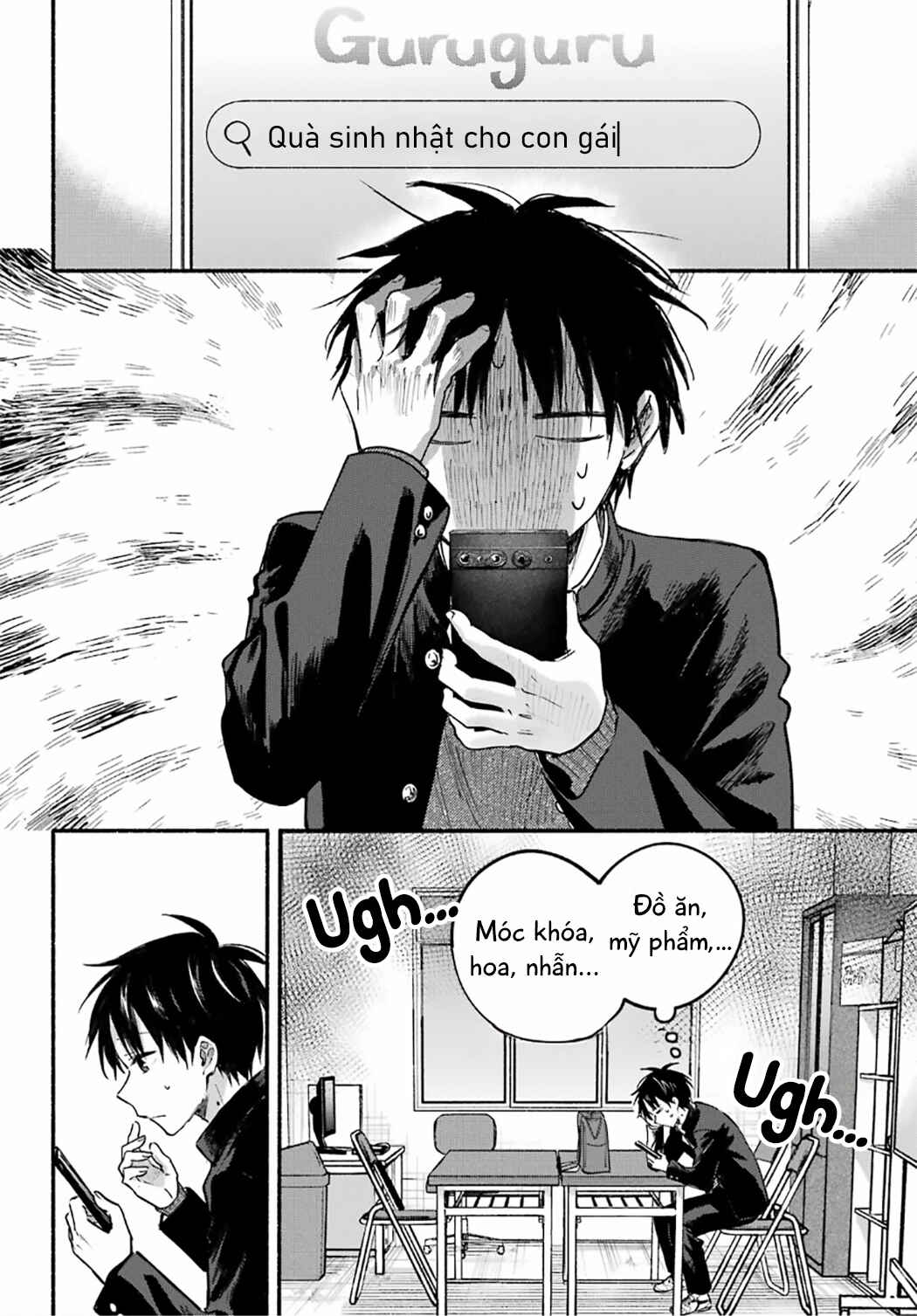 Chapter 30 - Page 6