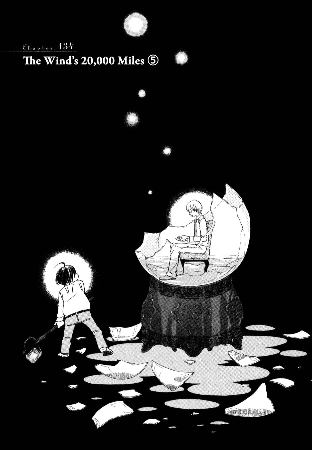 Chapter 134 - Page 1