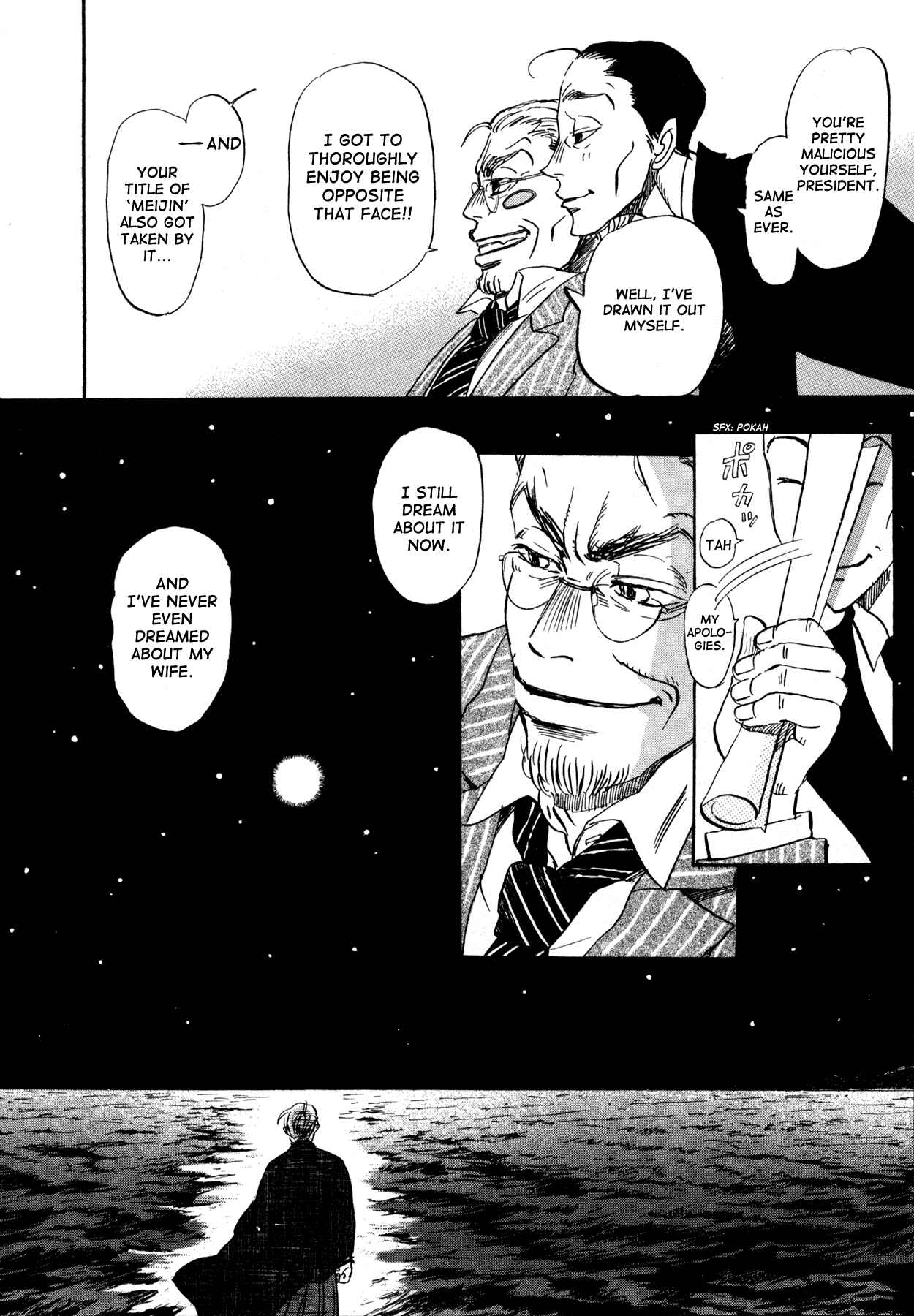 Chapter 134 - Page 6