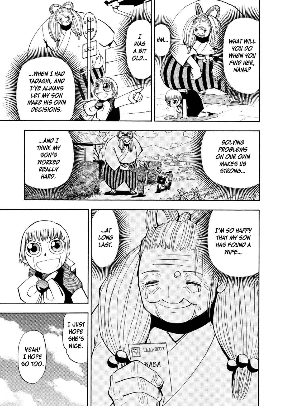 Chapter 33 - Page 7
