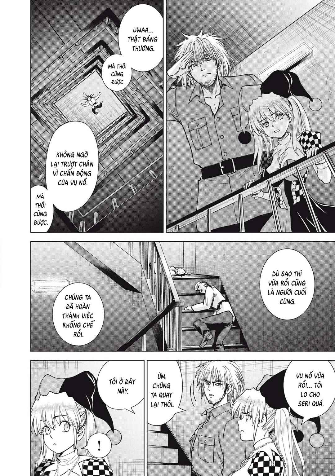 Chapter 329 - Page 16