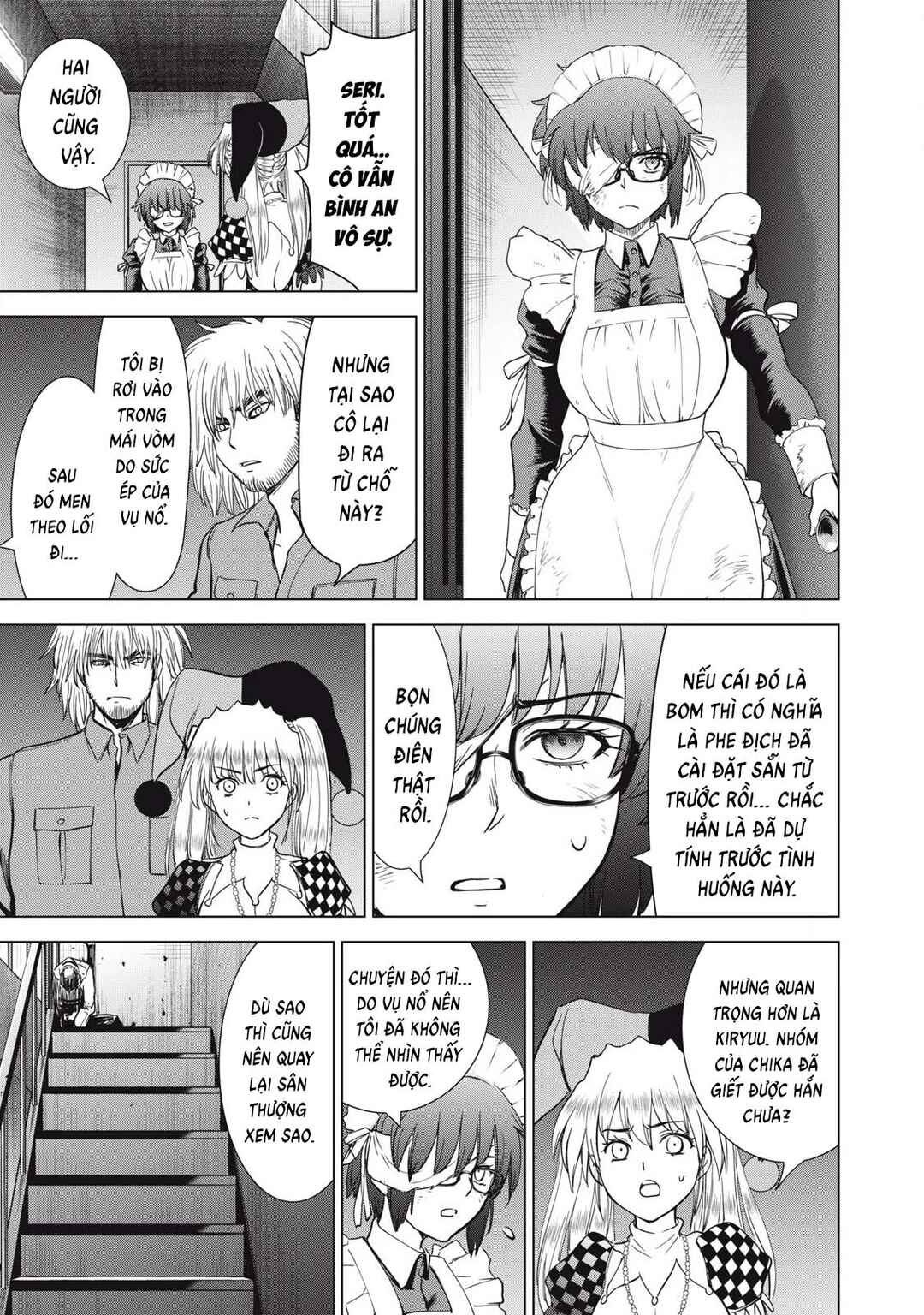 Chapter 329 - Page 17