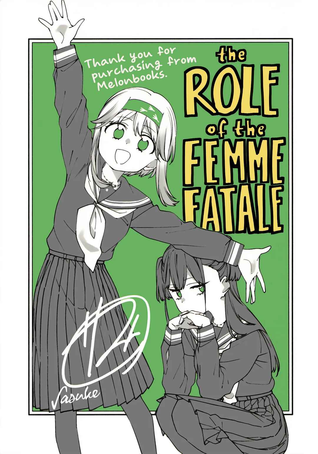 Chapter 5.6 - Page 1