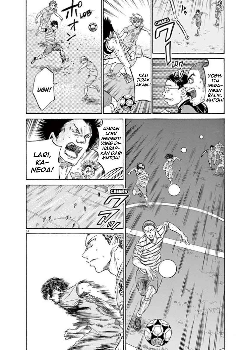 Chapter 108 - Page 16
