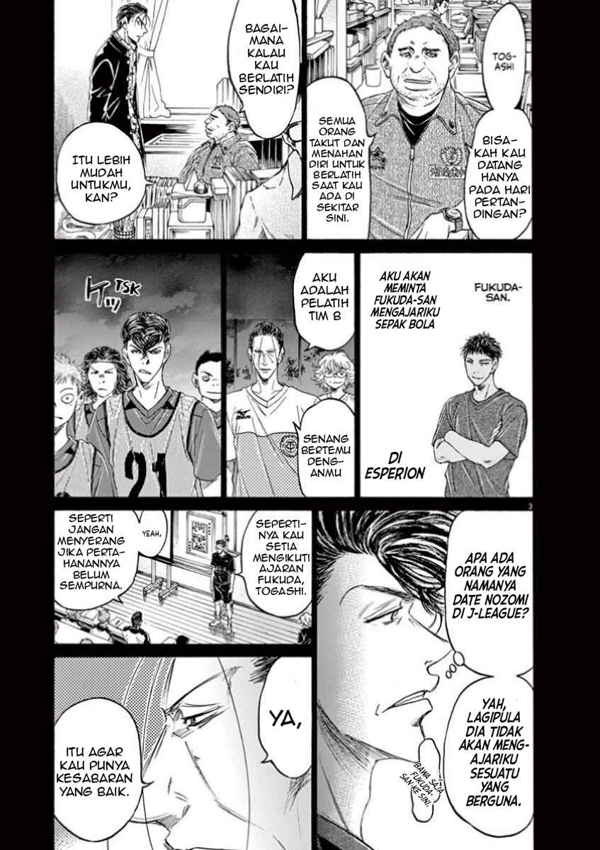 Chapter 108 - Page 4